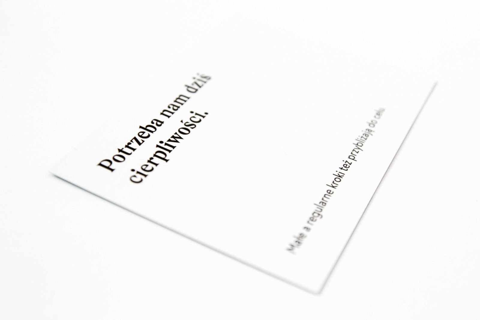 Karty Zawód, Kariera, Powołanie – Gdzie i jak pracować?