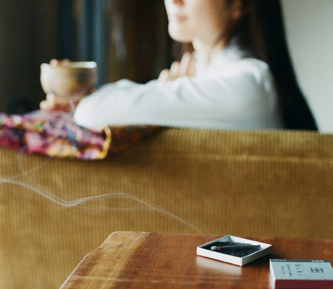 Kadzidełka Japanese Wisteria