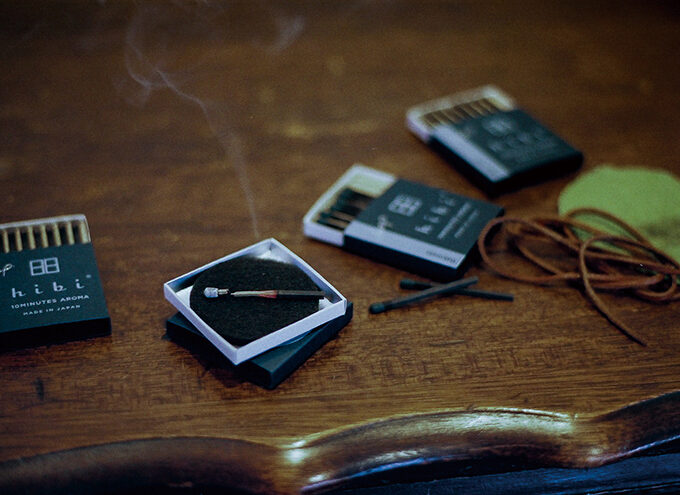 Kadzidełka Japanese Wisteria